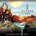 Sacred Journey Of Ku-Kai Vol.4