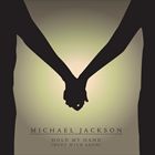 Hold My Hand (+ Michael Jackson)