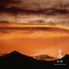 Celestial Scenery: Faraway Land | Vol. 3