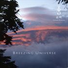 Celestial Scenery: Breezing Universe | Vol. 6