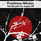 Benefit For Japan