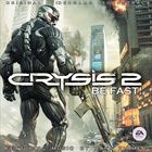 Crysis 2: Be Fast!