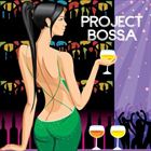 Project Bossa: Brazilian Bossa Nova Chill Out Music