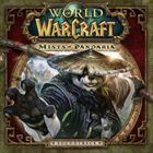 World Of Warcraft (Mists Of Pandaria)