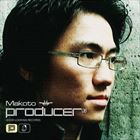 Producer 08
