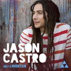 Only A Mountain (Deluxe Edition)