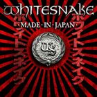Made In Japan (Deluxe Edition)