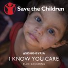 I Know You Care (Save The Children)