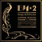 Би-2 и Prague Metropolitan Symphonic Orchestra