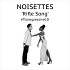 Rifle Song
