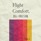 Flight Comfort