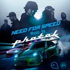 Need For Speed (EA Games)