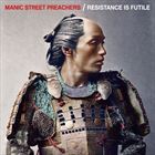 Resistance Is Futile (Deluxe Edition)