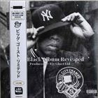 Black Album Revisited