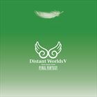 Distant Worlds V: more music from FINAL FANTASY