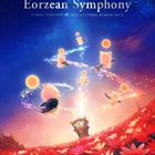 Eorzean Symphony: FINAL FANTASY XIV Orchestral Vol. 2