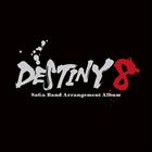 DESTINY 8: SaGa Band Arrangement Album